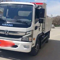 کاویان کمپرسی ۱۰۶ خشک تحویل ۴۰۴