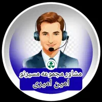 ترک اعتیاد (بدون بستری)|خدمات آرایشگری و زیبایی|شیراز, شاهچراغ|دیوار