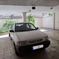 131se