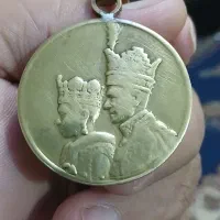 سکه یادبودشاهنشاه