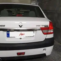 پارس تندر مدل ۹۶