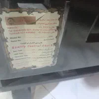 بخاری گازی|بخاری، هیتر، شومینه|صباشهر, |دیوار