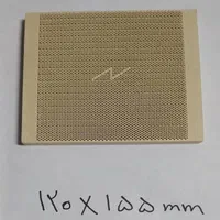 سرامیک تابشی کانادایی