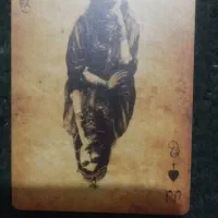 داریوش  ورق