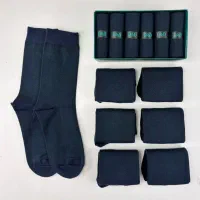 جوراب مردانه کادوئی|لباس|تهران, مولوی|دیوار