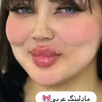 اف ژل