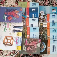 فروش کتاب‌های تستی رشته انسانی