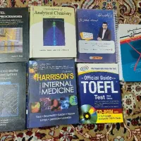 کتاب ریاضی زبان تافل الکترونیک تخصصی