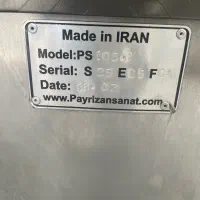 دستگاه ساشه پرکن پی ریزان صنعت|ماشینآلات صنعتی|شهریار, شهریار|دیوار