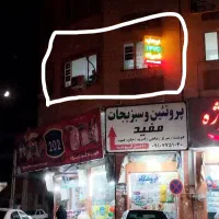 لولای درب و پنجره upvc زبانه اسپانیولت/دستگیره درب|مصالح و تجهیزات ساختمان|قم, پردیسان|دیوار