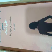 فروش تعدادی کتاب رمان نو|کتاب و مجله ادبی|شیراز, پودنک|دیوار