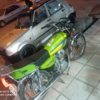 روکش زین|خدمات موتور و ماشین|نیشابور, سرآب کوشک|دیوار