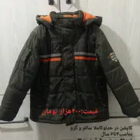 کاپشن و پافر نو و در حد نو|کفش و لباس بچه|تهران, آذربایجان|دیوار