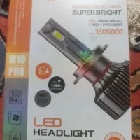 هدایت  H4|قطعات یدکی و لوازم جانبی|یاسوج, |دیوار