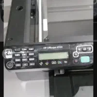 خدمات کافی نت