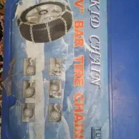 زنجیر چرخ پراید