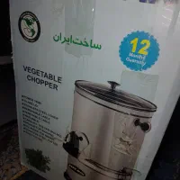 سبزی خوردکن