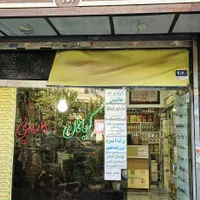 فروش سرقفلی مغازه چهارراه کالج بر انقلاب|فروش مغازه و غرفه|تهران, فلسطین (میدان انقلاب)|دیوار