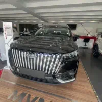 X77 /نقد/تحویل روز