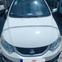 ساینا اس دوگانه کارخونه