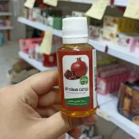 طب سنتی درمان بیماری های کبد چرب ، زخم معده و...|آرایشی، بهداشتی، درمانی|رامهرمز, |دیوار