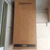 کارتون یخچال پاکشوما مدل کمبی  سفید