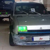 پیکی‌مدل85عروسک‌تمیز