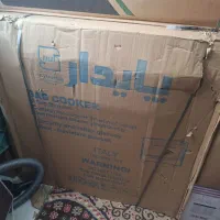 گاز 5 شعبه طرح فر اکبند
