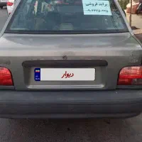 پراید مدل 84