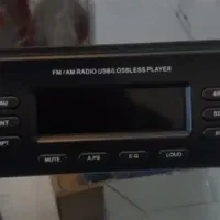 بلوتوثی کردن سیستم صوتی ماشین و خانگی|سیستم صوتی خانگی|سقز, |دیوار