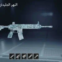 اکانت پابجی‌ لول77|کنسول، بازی ویدئویی و آنلاین|اهواز, کارون|دیوار