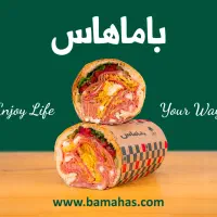 نیروی آشپزخانه