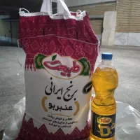 ۵کیلو برنج ایرانی و روغن زیر قیمت