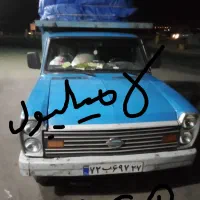 6کیسه کاپشن گم شده از پشت نیسان بین ساعت 10 الا 11