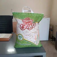 دیجیتال ،ده کیلویی برنج میتانی ۱۵۰۰