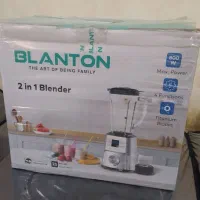 مخلوط کن مارک بلانتون