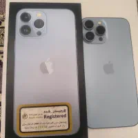 13 پرومکس شرکتی