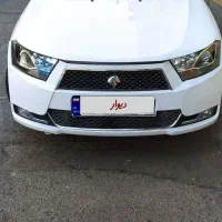 دنا معمولی مدل۹۹
