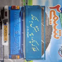 کتاب تست شیمی ۲ خیلی سبز