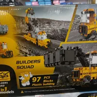 جور چین یا همان کلیکس|اسباببازی|میاندوآب, |دیوار