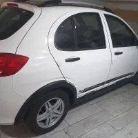 کوییک Gxrl سفارشی