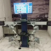 تنظیم فرمان با لیزر