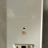 پکیج کارکرده در حد،نصب وتعمیرات پکیج و رادیاتور