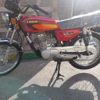 موتور 125