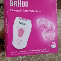 دستگاه اپلیدی ، مارک براون