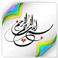 تدریس خصوصی ریاضی