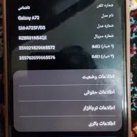 گوشی سامسونگ A72|موبایل|تبریز, |دیوار