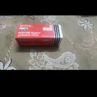 باطری قلمی مکسل