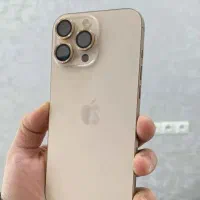 ۱۶ پرو مکس ۲۵۶