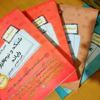 کتاب کنکور فنی حرفه ای(کاردانی)۱۴۰۴--تخصصی‌وعمومی|کتاب و مجله آموزشی|رشت, حومه رشت|دیوار